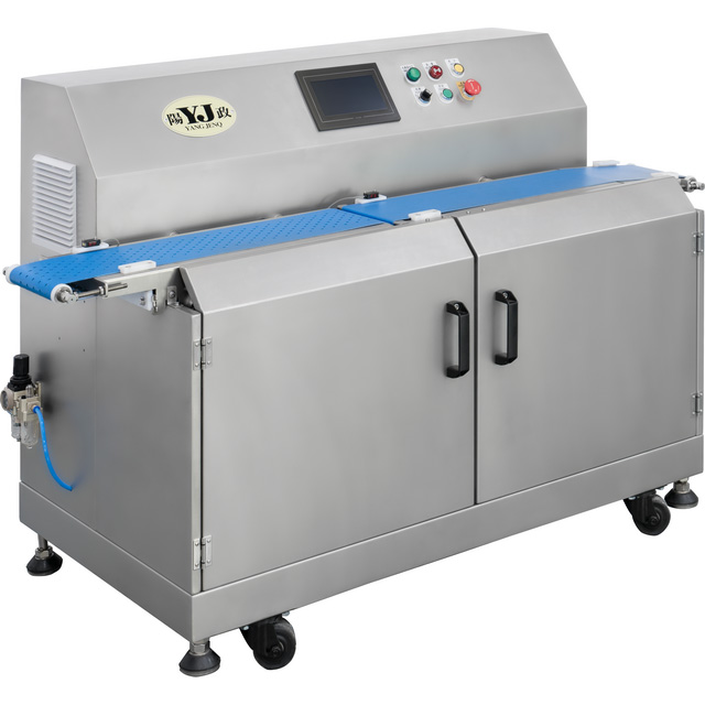 Bottom Paper moving machine(YJ-PP80)
